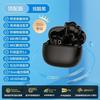 New wireless bluetooth headset noise reduction high sound quality low power consumption long battery life bilateral stereo