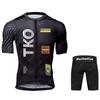 Men's Short Sleeve Cycling Jersey Set and Bib Shorts Pro Race Bicycle Clothing MTB Ropa Maillot Summer Cycling Clothes
