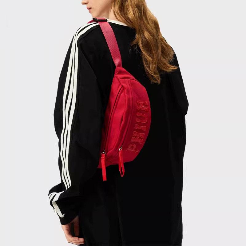 POY Nylon Fabric Women's Crossbody Bag, Trendy Fanny Pack Medium Unisex Burgundy P01163314-