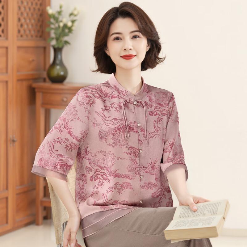 Elegant Women s Mid-Aged Cardigan Shirt XXL