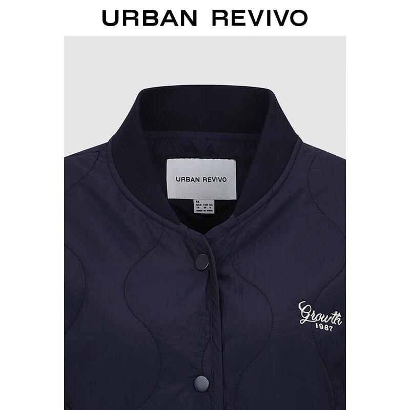 UR Women's Embroidered Quilted Stand Collar Jacket