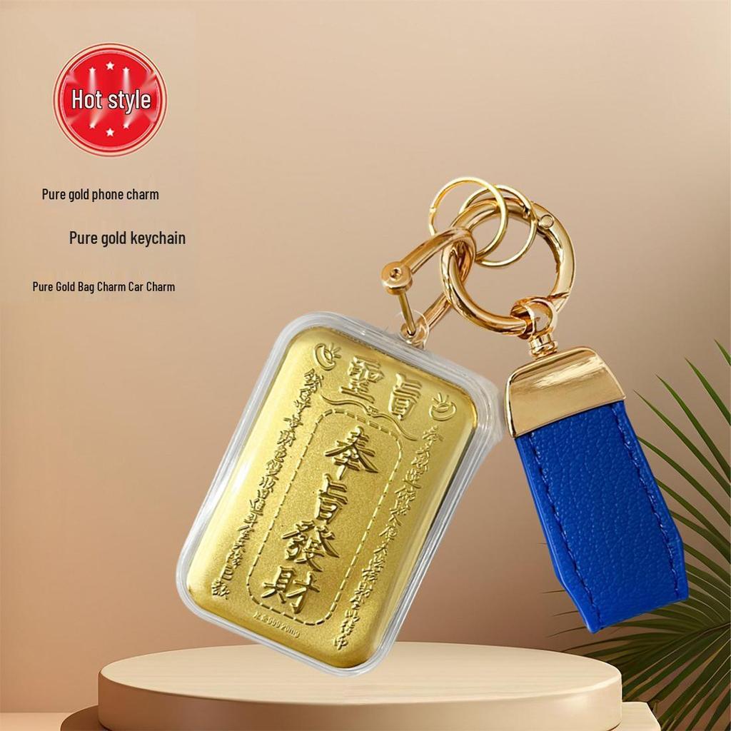Pure Gold Keychain Pendant with Auspicious Words for New Year Blessings - Car or Phone Decor