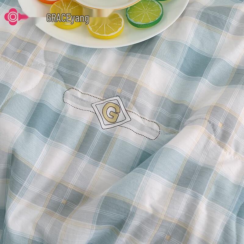 Grace Mog Washable Summer Cotton Quilt