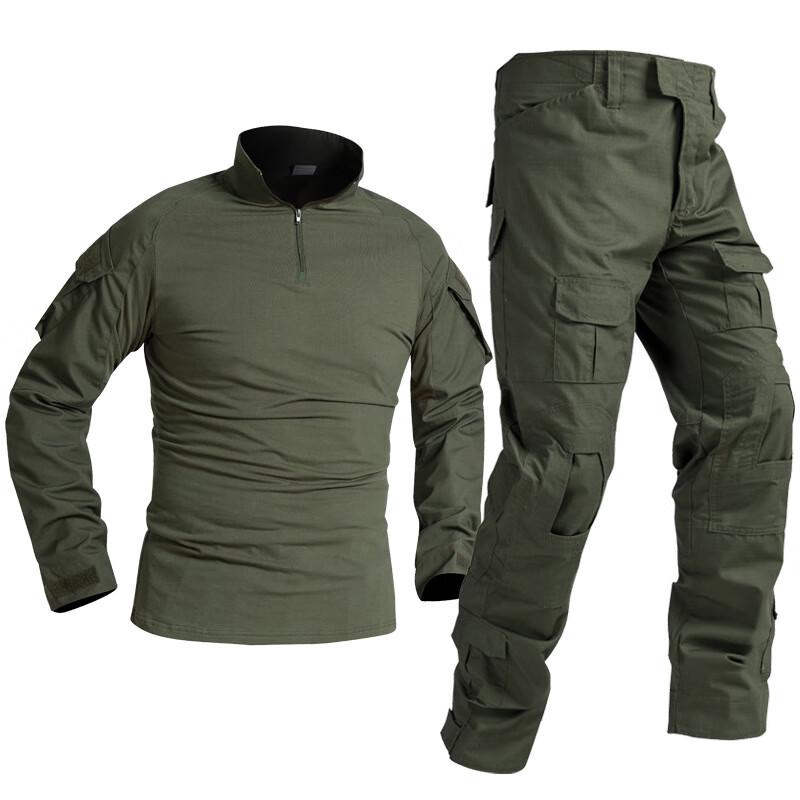 Li Shen Reverser Camouflage Tactical Suit Top S, Pants 28