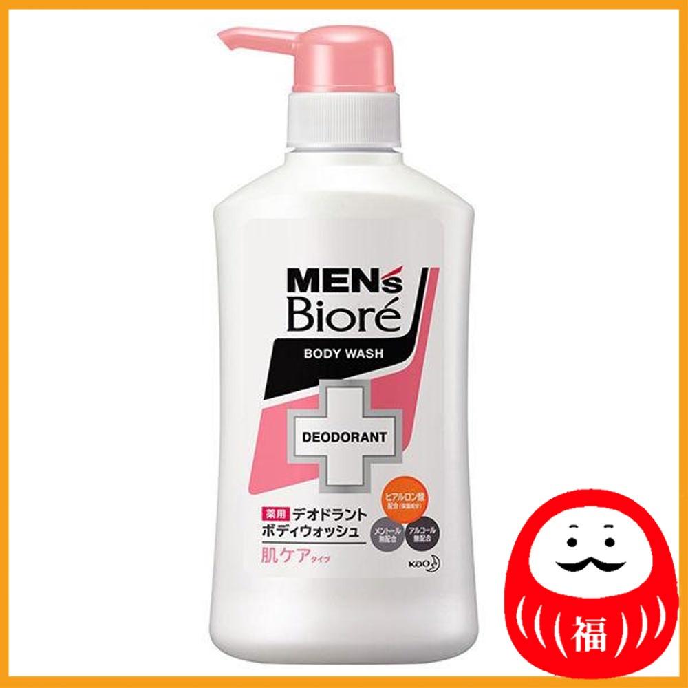 Kao Men's Biore Medicinal Deodorant Body Wash, Skin Care Type, Moisturizing, Calming Floral Fragrance, Body 440ml