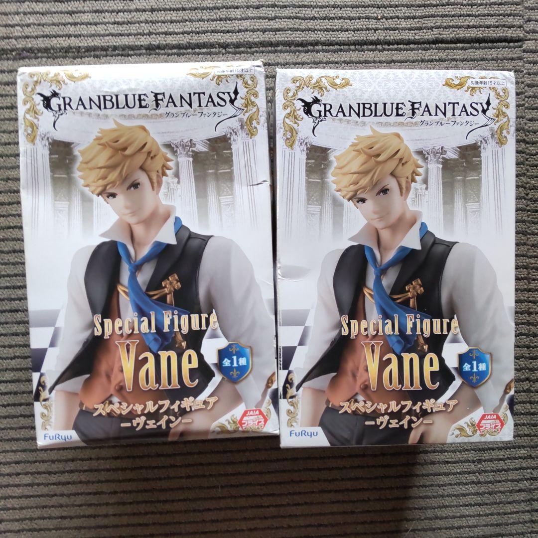 

[USED] Granblue Fantasy Granblue Special Figure Vayne