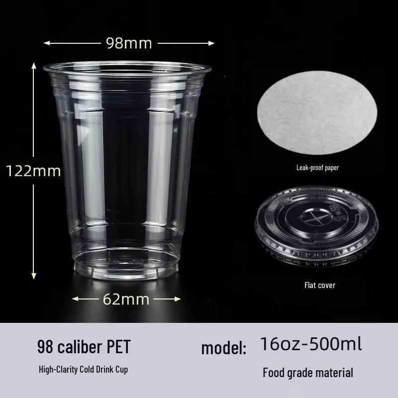 98mm Clear PET Disposable Cups for Cold Drinks, Coffee, Milk Tea & Desserts