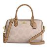 Rowan 25 Logo Zip Closure Leather Boston Bag Women Handbags Beige Brown CY679-IMXI9