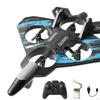 Airplane Fighter Jet RC Model with Colorful Lights for Kids And Boys