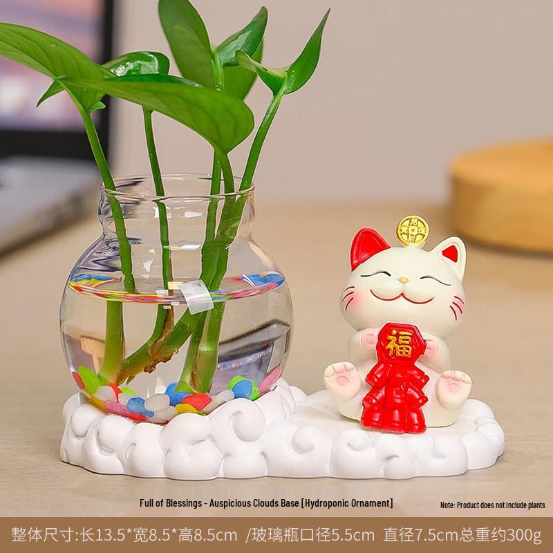 

Cute New Chinese Style Office Desk Decoration