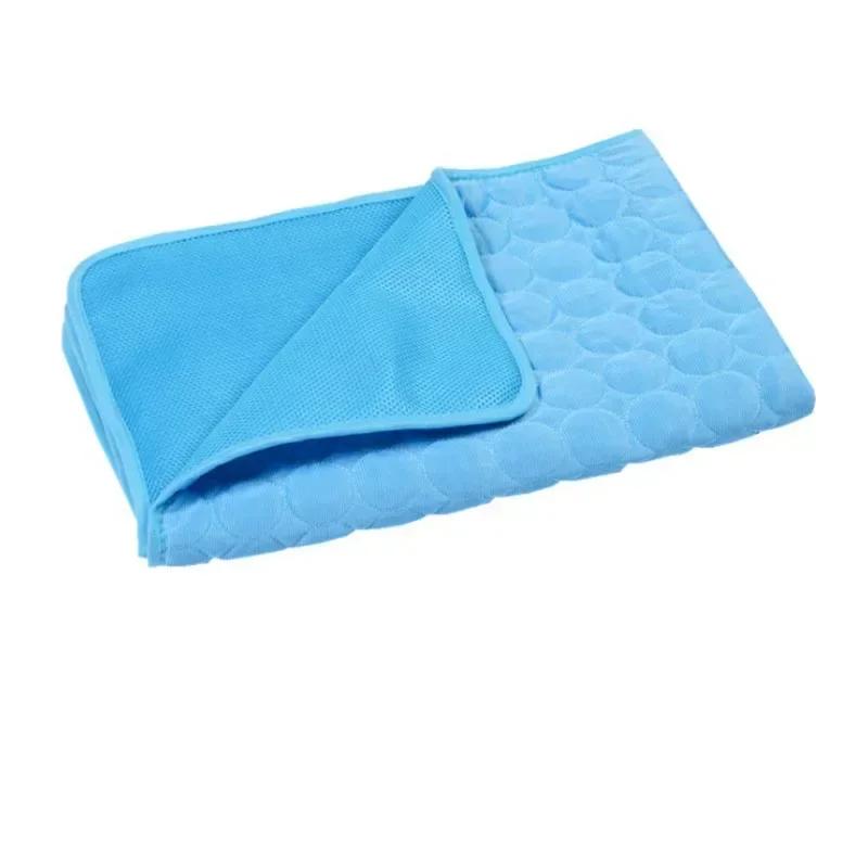 

Summer 50x40cm Dog Pet Cool Mat for Summar Breathable Comfortable Mat Reusable Training Pad Dog Car Seat Cover Dog Bed 50cmx40cm синий