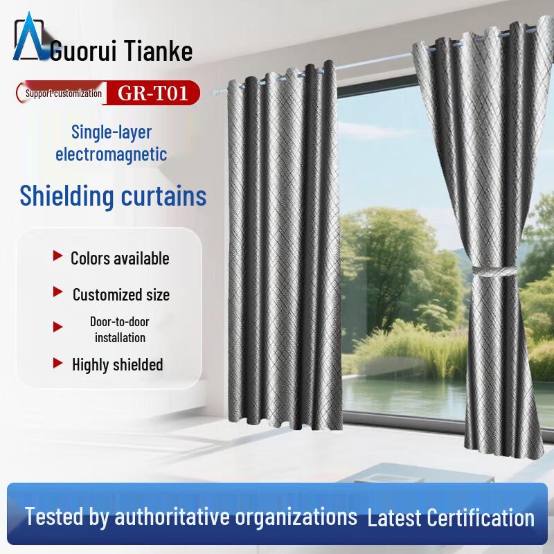 GR-T01 Electromagnetic Shielding Curtains & Blinds