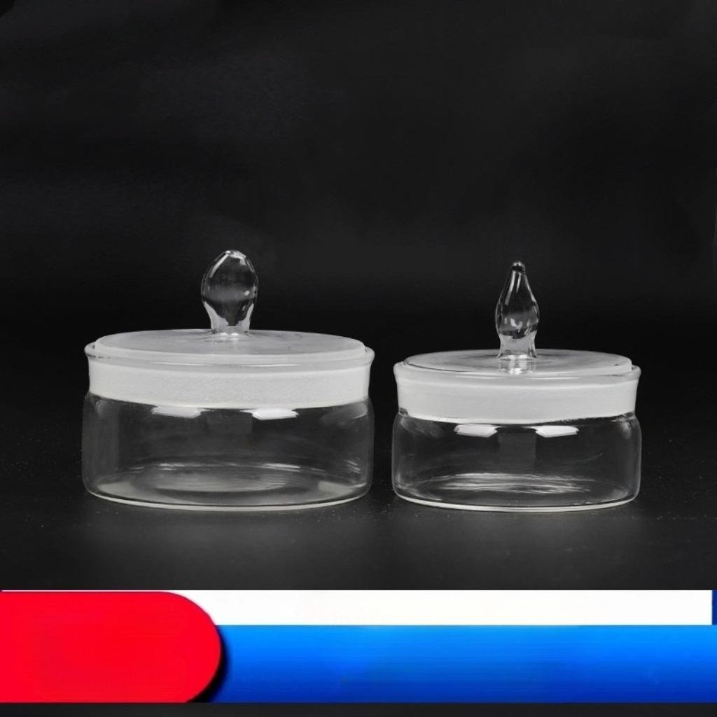 1Pc Watch Repair Tools, Glass Oil Cylinders, Petri Dishes, Oil Washing Cylinders, Filter Screens, Leakage