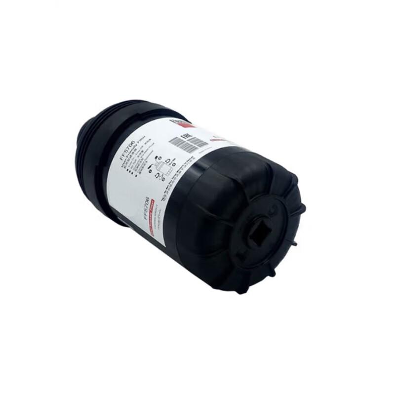 Xianglü Diesel Fuel Filter FF5706 for Cummins ISF3.8