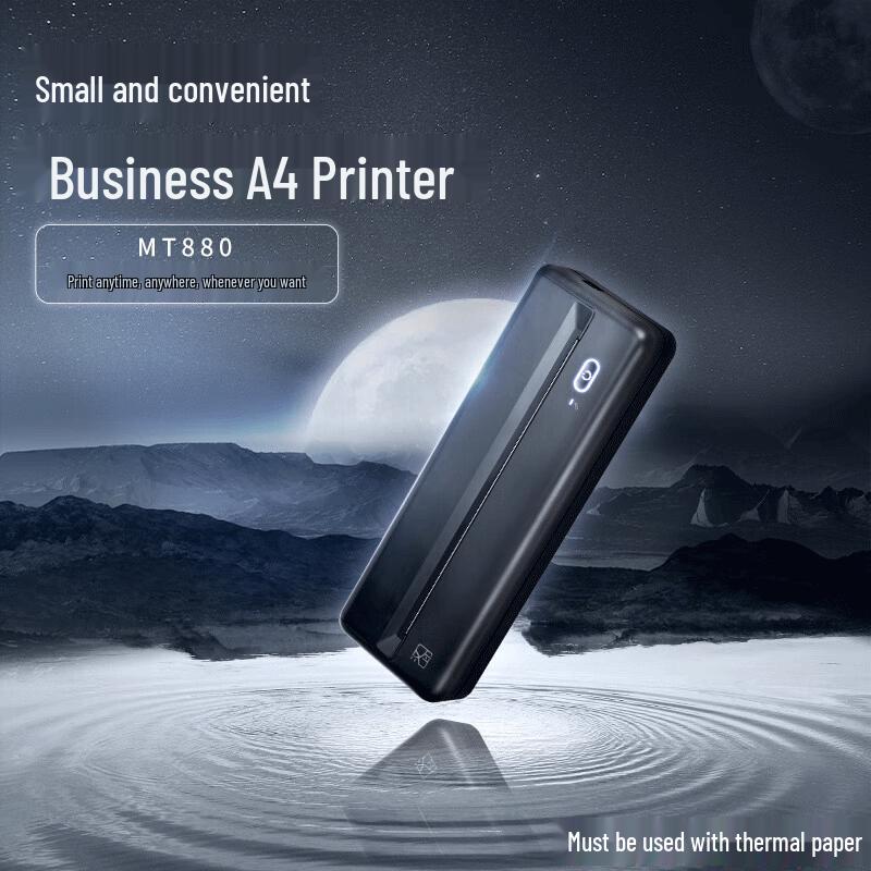 HPRT MT880 Business A4 Portable Thermal Printer CN plug (adapter included)
