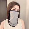 Dustproof Sunscreen Mask Anti-UV Neck Gaiter New Facial Gini  Summer