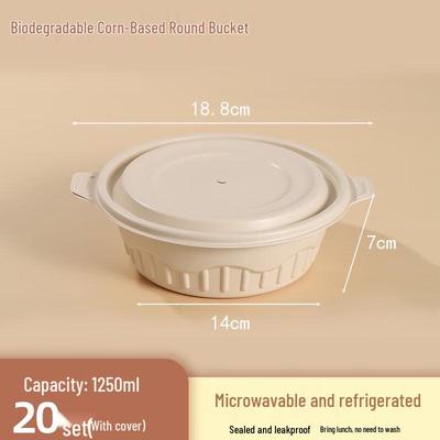 Biodegradable Wheat Straw Round Disposable Food Containers