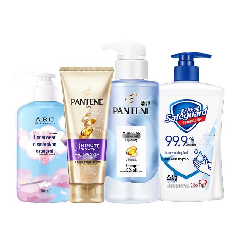 Pantene Sweet Life Travel & Home Wash & Care Set A
