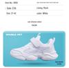 Children's Breathable Mesh Running Shoes - Boys' White Sports Sneakers for Students