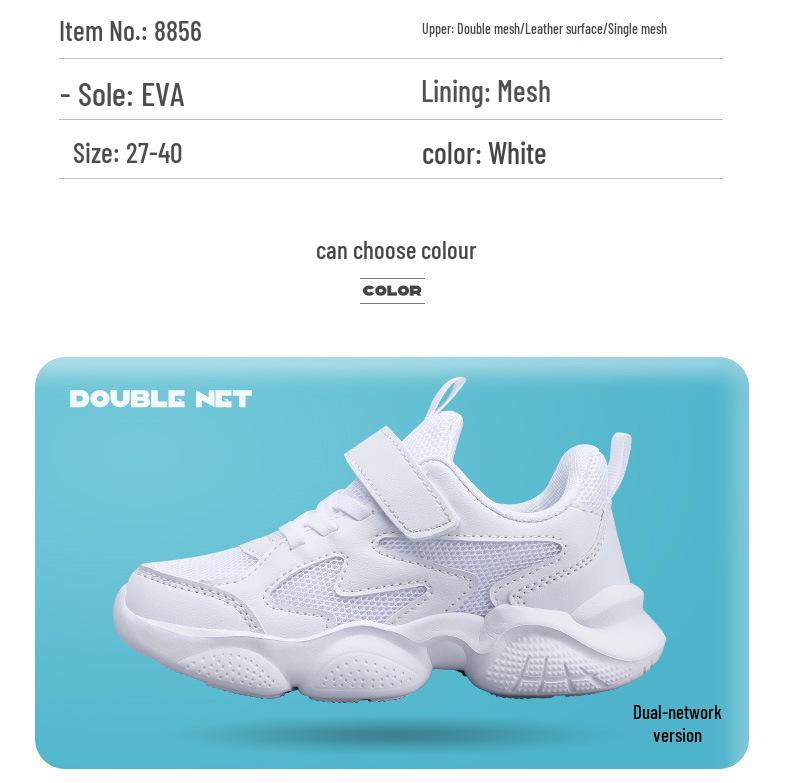 Children's Breathable Mesh Running Shoes - Boys' White Sports Sneakers for Students