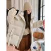 2024 New Winter Korean Version Versatile Down Jacket Padded Jacket Thickened Small Loose Bread Jacket Padded Jacket