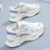 Sneakers Dame Plattform Flate Sko Dame Sko Grønne Casual Trainers Dame Chunky Sneakers Dame Sko
