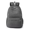 Fashionable Multi Compartment Women's Backpack, Lightweight Student Backpack, Trendy Waterproof Nylon Cloth Bag, Casual Travel Bag