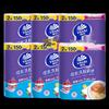 Vinda Washable Kitchen Paper Towels