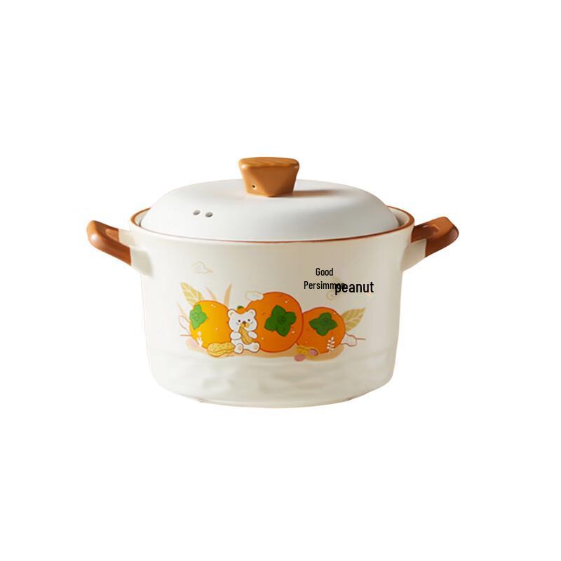 COOKER KING Good Fortune Ceramic Stew Pot 4.2L