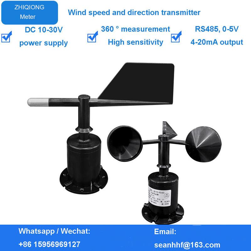 4-20mA/0-5V/0-10V/RS485 output outdoor weather monitoring wind speed and direction sensor Transmitter