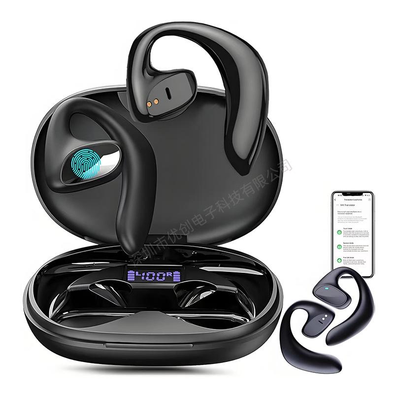 AI Translation Bluetooth Earphones with Long Battery Life, Active Noise Cancellation, Ultra-long Standby, and Permanent Free Translation