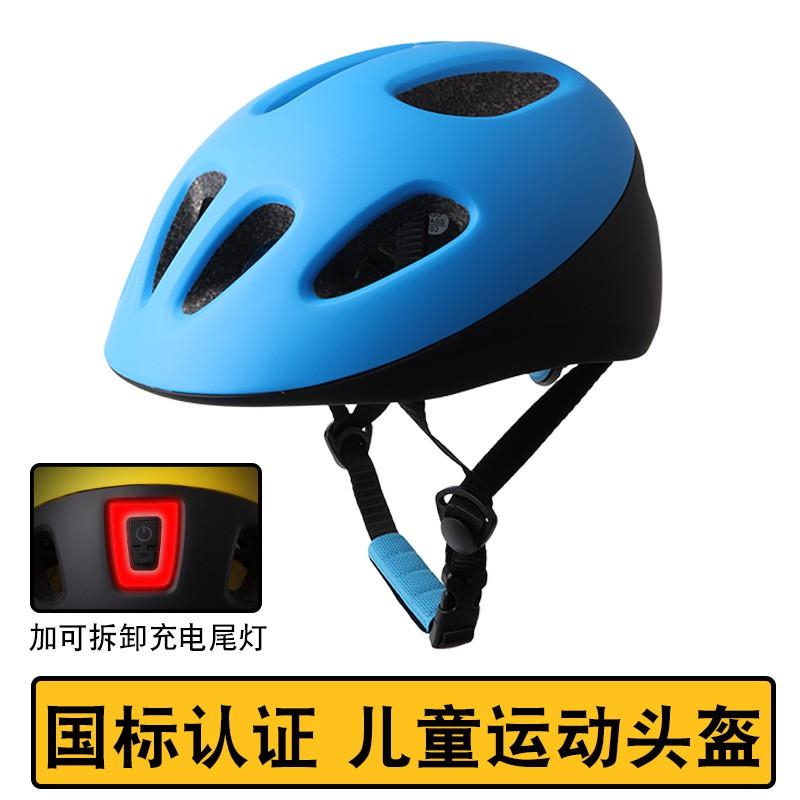 Kids Bike Helmet Cycling Scooter Skateboard Safety Gear Adjustable Fit Ages 2-10 Unisex