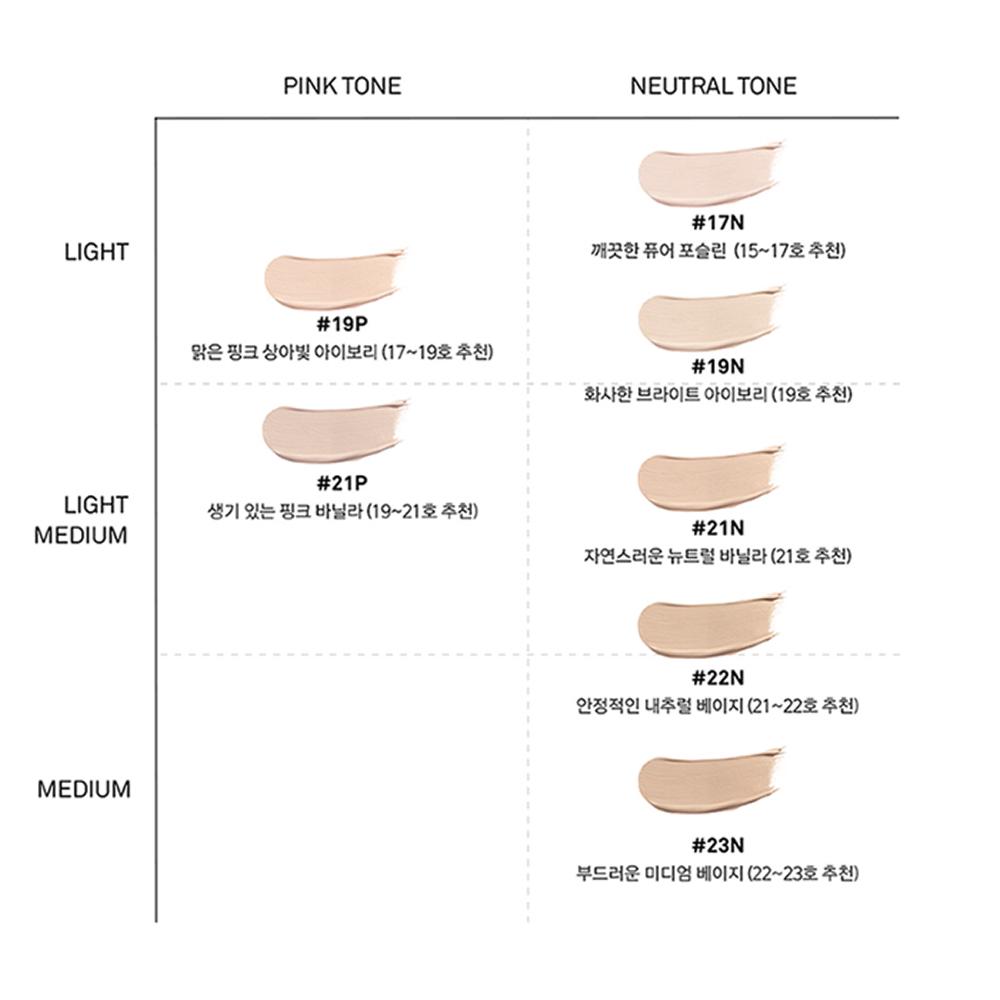 [Korean Makeup] Zero Gravity Cover Up Cushion foundation SPF40 PA++(summer cushion)