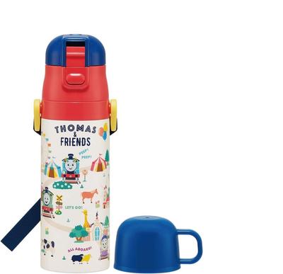 Kids' 2-Way Water Bottle - Direct Drink (470ml) / Cup Drink (430ml) - Thomas the Tank Engine Design - Stainless Steel - Insulated - Lightweight