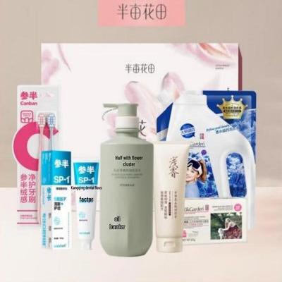 Soins de la peau – Kits de cosmétiques de soin