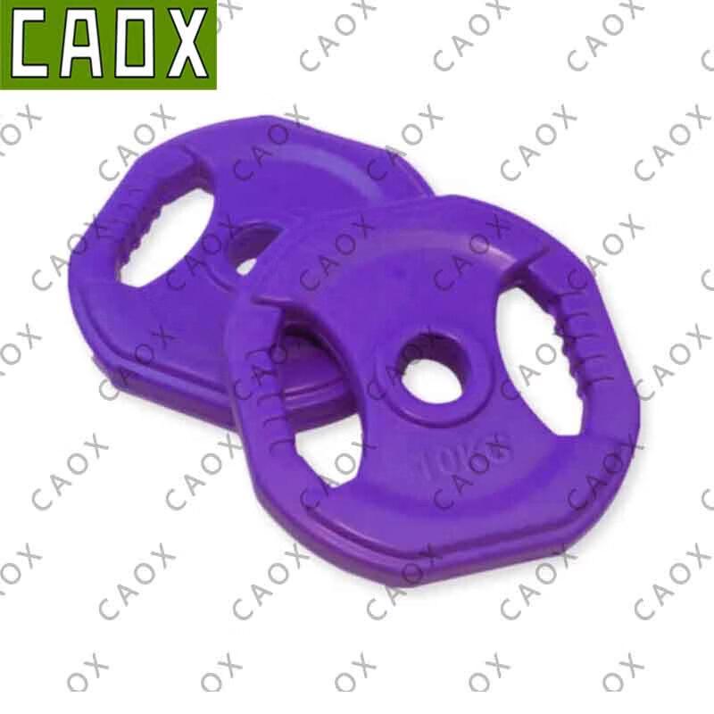 CAOX Multi-Purpose Tool  Fitness Set