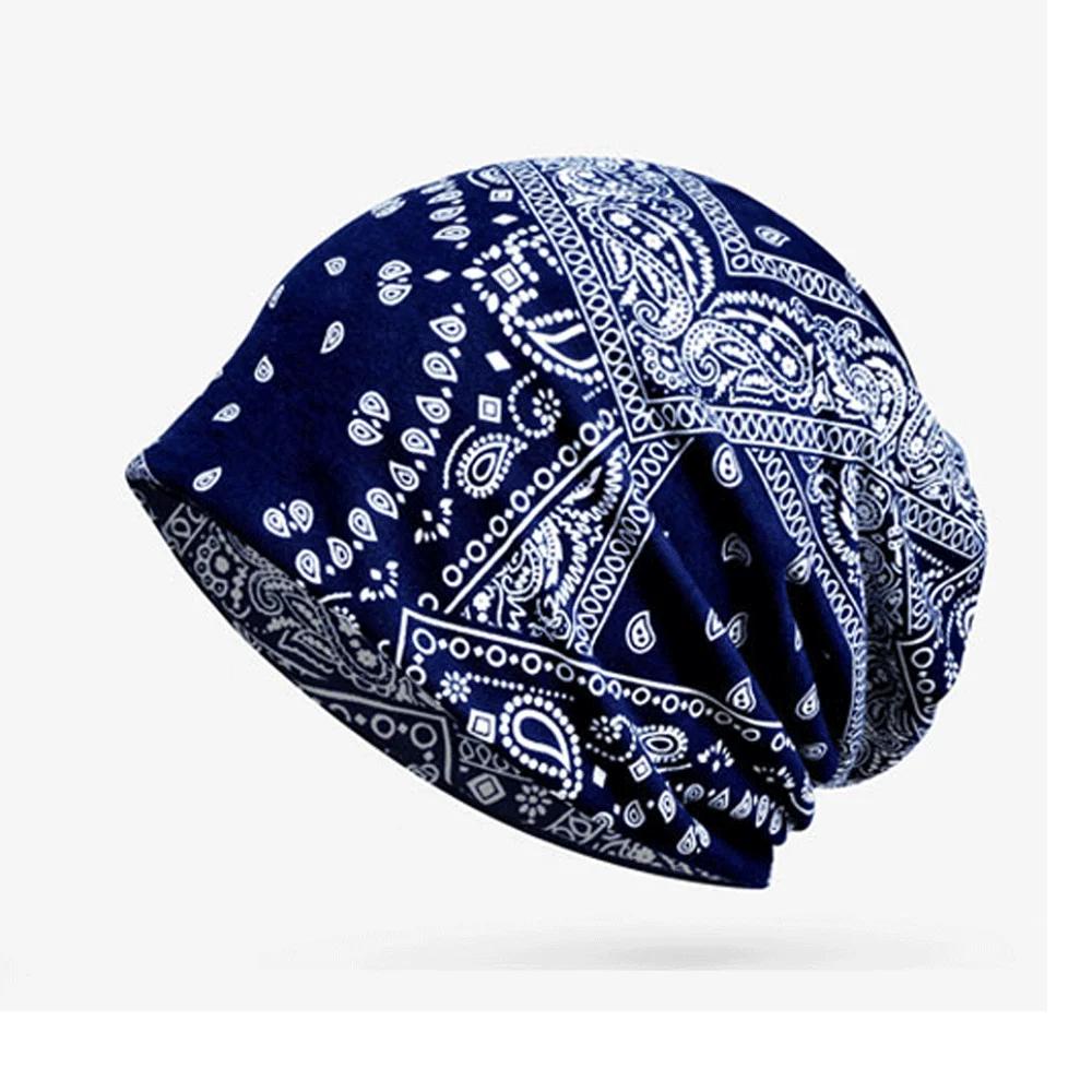 Cotton Women's Baggy Slouchy Beanie Hat Sport Casual Headwear Hair Loss Headscarf Cancer Chemo Caps Spring Hat