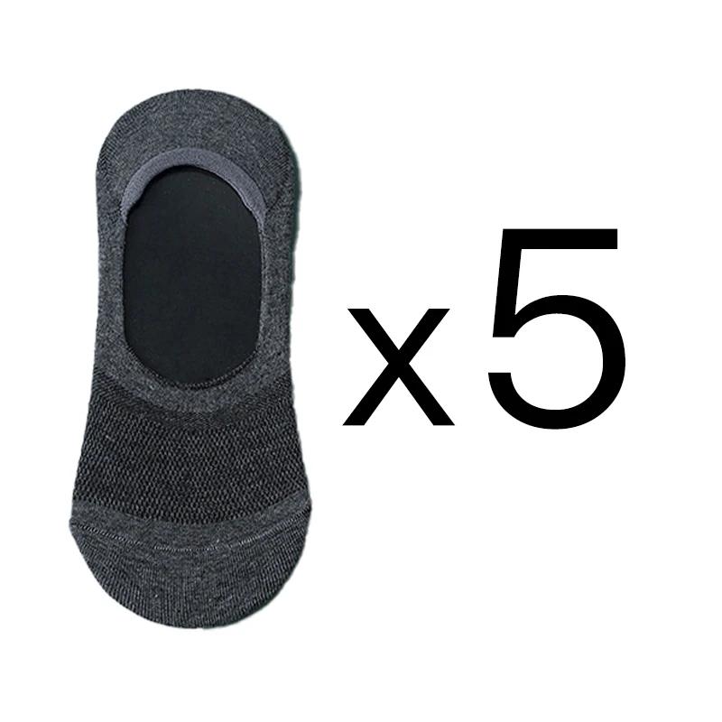 5-Pairs Pack Men's Casual Boat Socks Summer Anti-Slip Silicone Grip No-Show Low-Cut Breathable Socks for Daily Wear & Sports