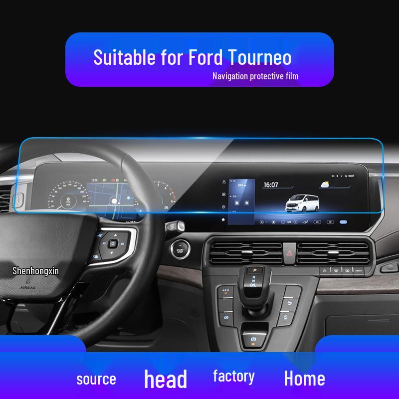 Ford Escape & Ecosport Navigation Screen Protector - Tempered Film for Center Console