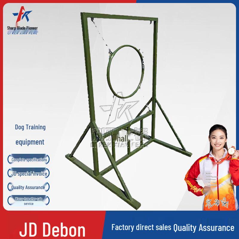 Professional Dog Agility & Obstacle Training Equipment