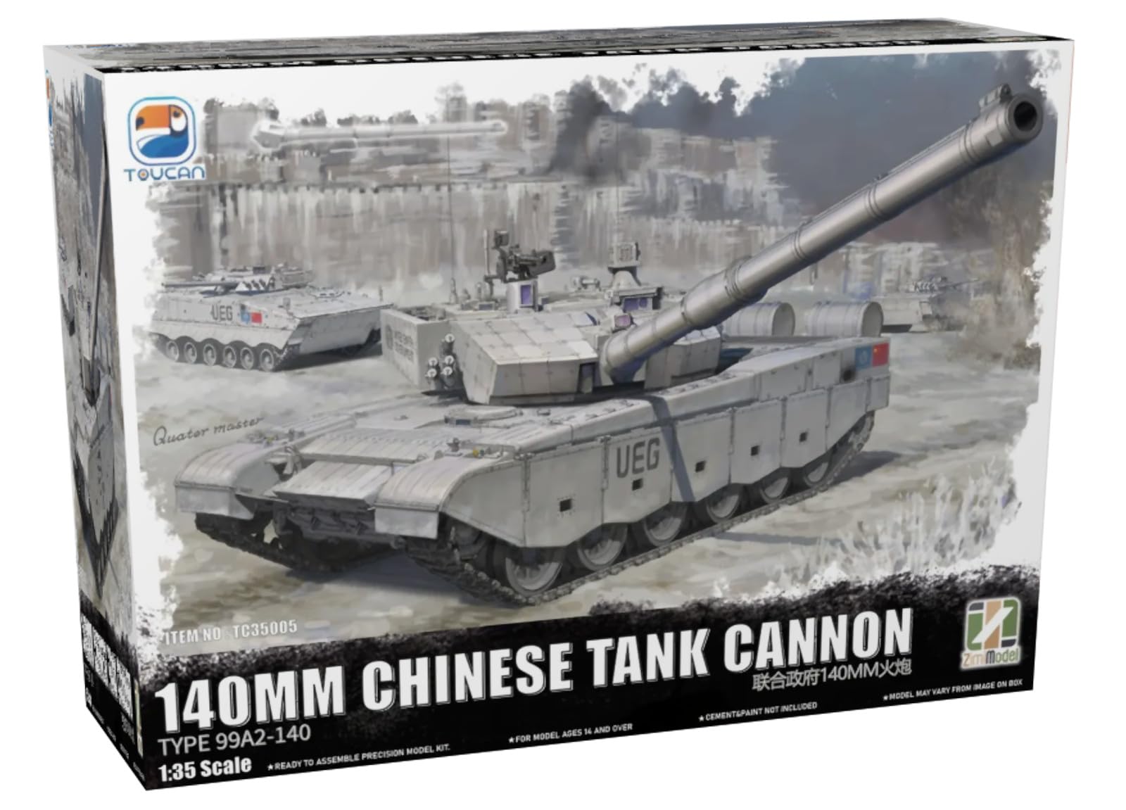 

Zimi Model 1/35 Масштаб Китайский ОБТ ZTZ-99A (140-мм китайская танковая пушка UEG) Пластиковая сборная модель TC35005 (танк)