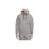 New Nike Jackets Men Gray DQ4831-063