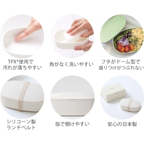 Ansio 2-Piece Bento Box Set, 500ml (Fluffy Filling, Microwave Safe, Dishwasher Safe), Made In Japan (Lunch Box/Chopsticks and Chopstick Case Set), Per