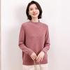 Yiliteng Women's Pure Wool Knitted Base Layer Sweater