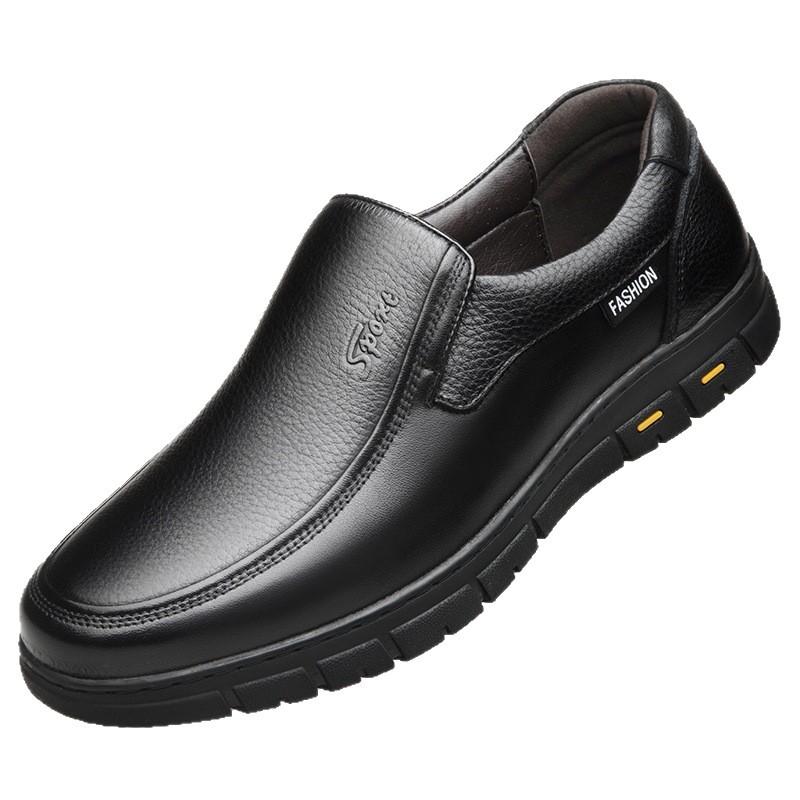 Classic men's shoes new soft sole non-slip and wear-resistant middle-aged and elderly casual leather shoes spring and autumn dad shoes