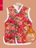 Middle-aged Women's Chinese Style Red Floral Quilted Vest with Frog Buttons – Autumn/Winter Plus Velvet Thickened Vest