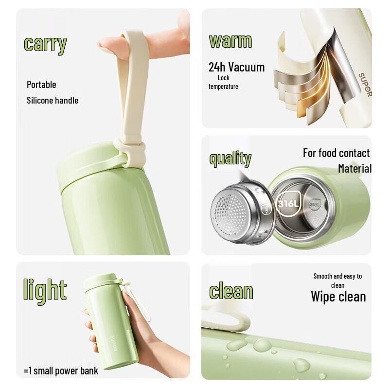 SUPOR 316L Stainless Steel Portable Insulated Bottle