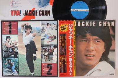 Koníčky a kreativita – Hudba