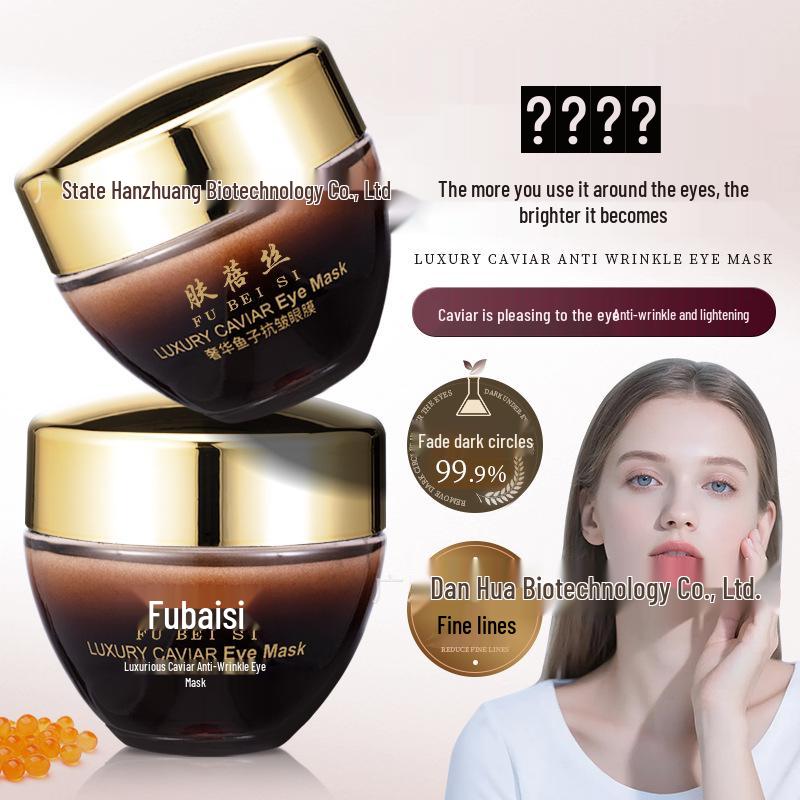 FUBEISI Skin Caviar Anti-Wrinkle Eye Cream - Firming, Hydrating, Reducing Dark Circles and Fine Lines.