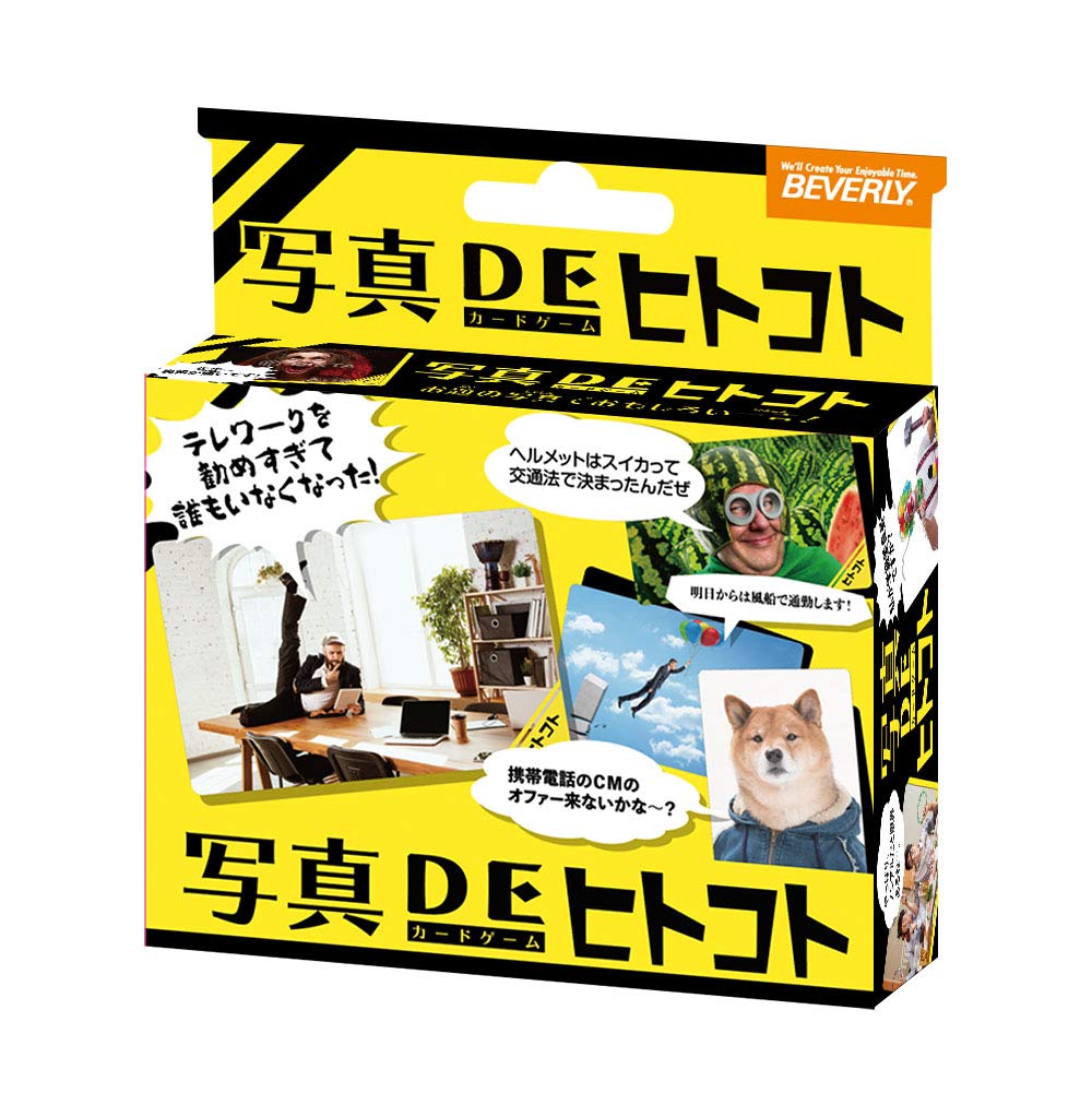 

Photo DE One Word Card Game game where everyone can laugh and make jokes Beverly [A together]